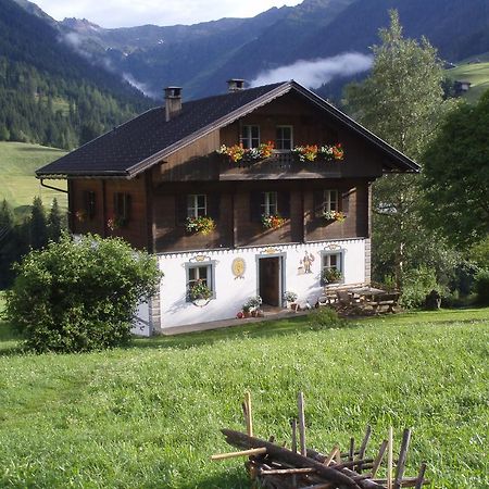 Bauernhof Im Wiesengrund Maria Luggau Extérieur photo